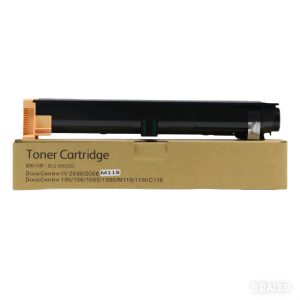 Compatible Xerox M118 Toner Cartridge for WorkCentre M118 118I Cepycentre C118